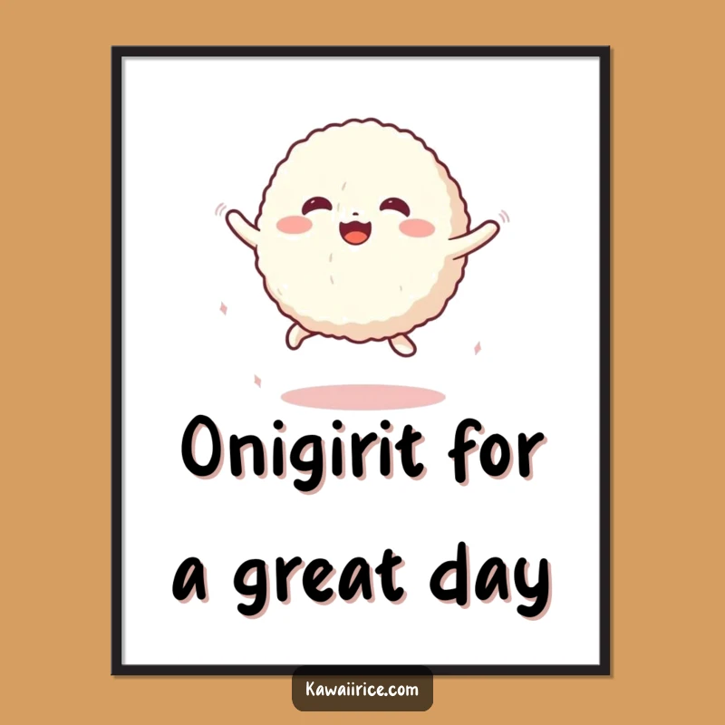 Funny Free Printable Wall Art: Bouncy Rice Ball - Humorous Downloadable Decor