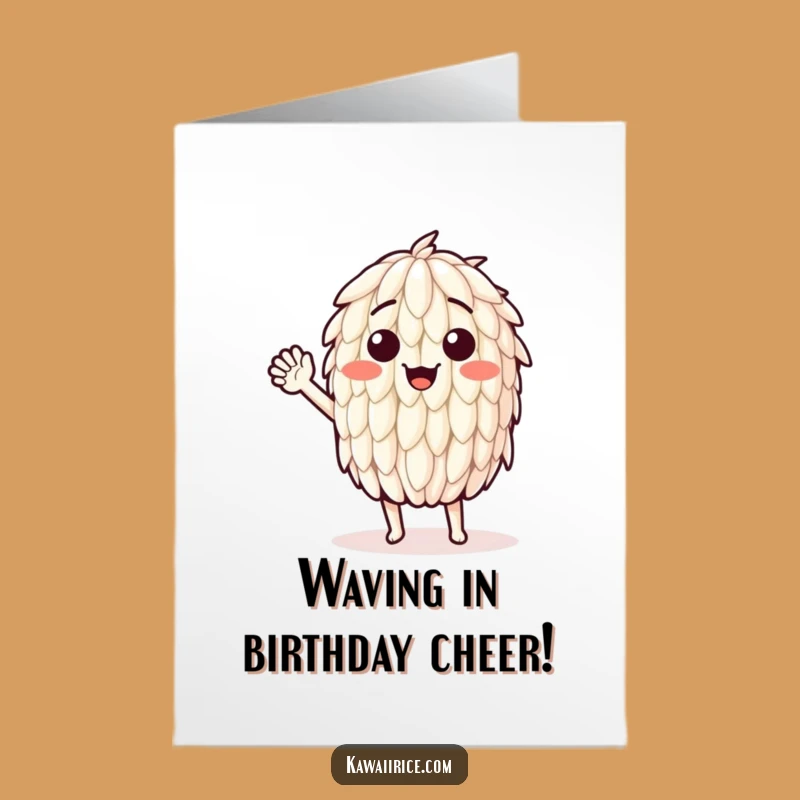 Free Printable Birthday Card: Waving Rice Grain Funny Downloadable Gift for Friends