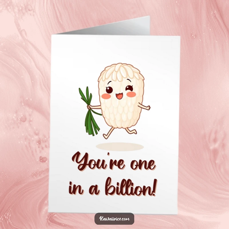 Funny Free Printable Congratulations Card with a happy rice grain skillfully jumping rope using a strand of seaweed. Celebrating success!